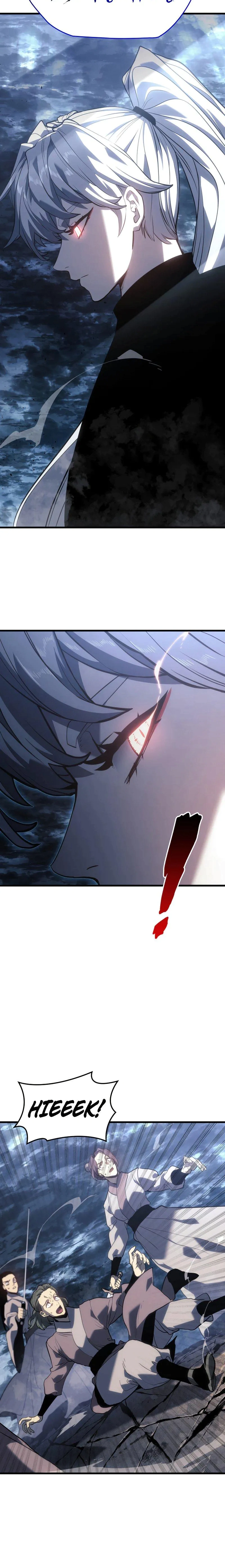 Read The Reaper EN Manga Online