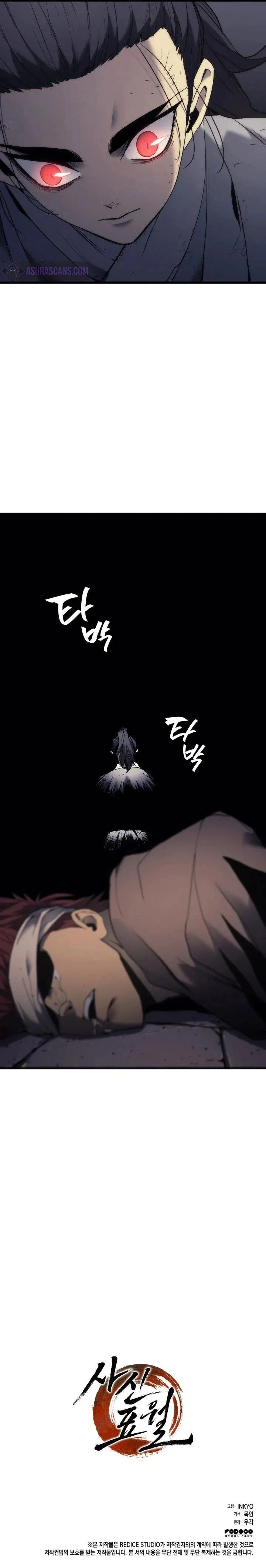Read The Reaper EN Manga Online
