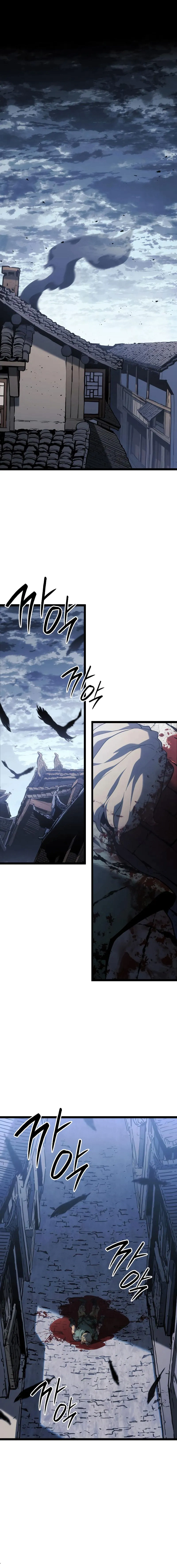 Read The Reaper EN Manga Online