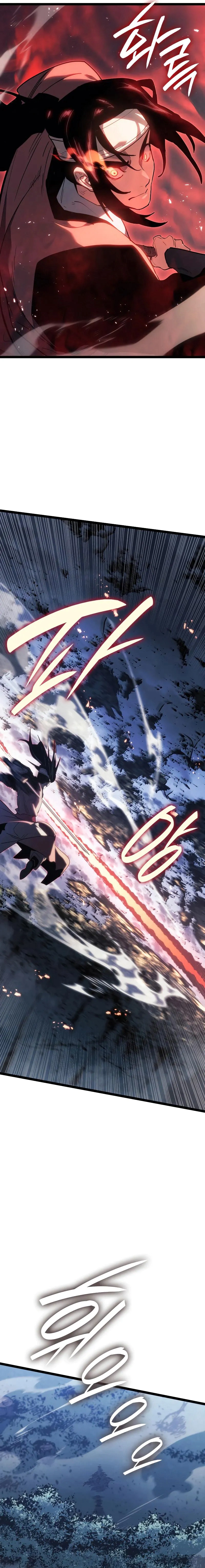 Read The Reaper EN Manga Online