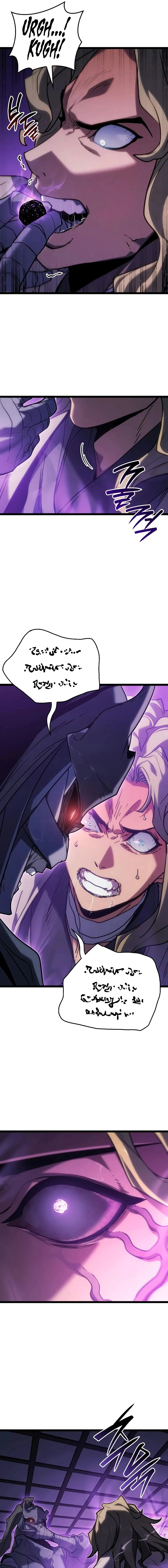 Read The Reaper EN Manga Online
