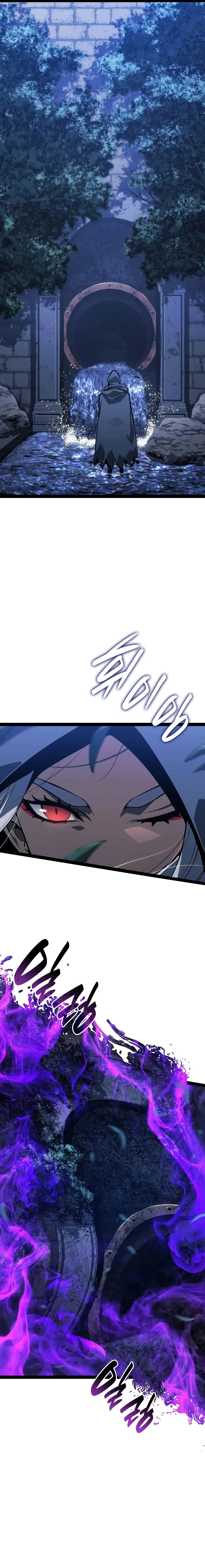 Read The Reaper EN Manga Online