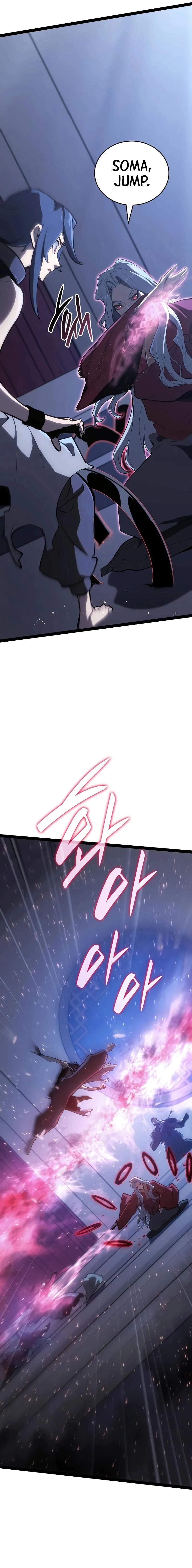 Read The Reaper EN Manga Online