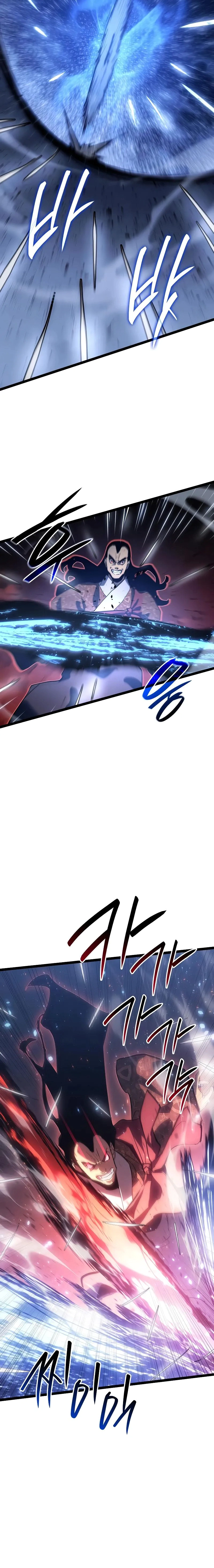 Read The Reaper EN Manga Online
