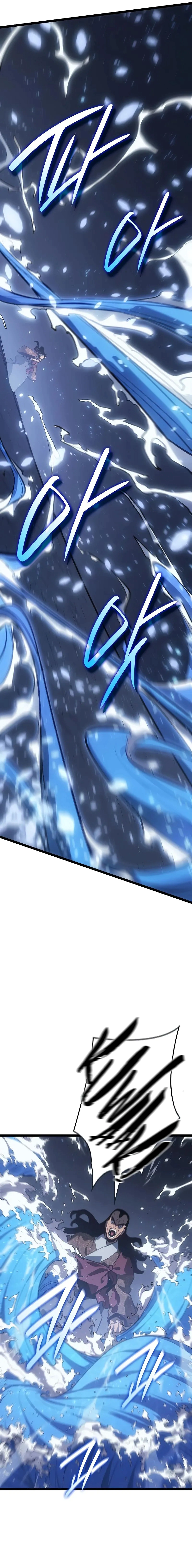 Read The Reaper EN Manga Online