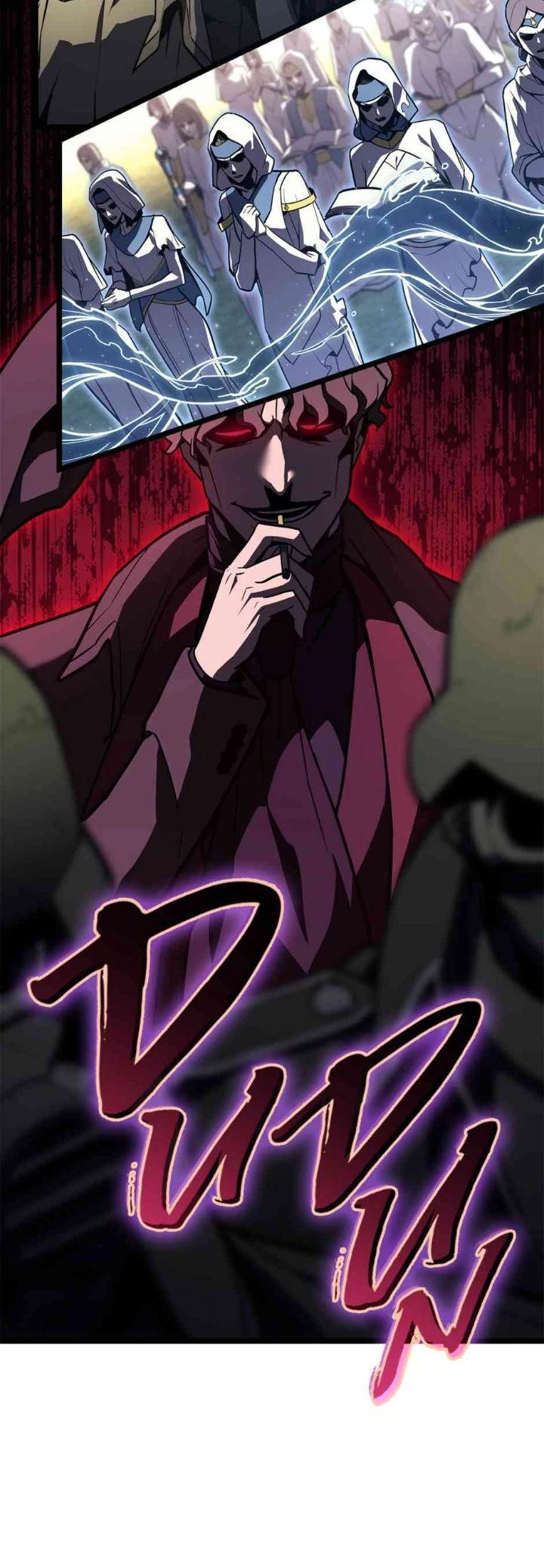 Read The Return of the Disaster-Class Hero EN Manga Online