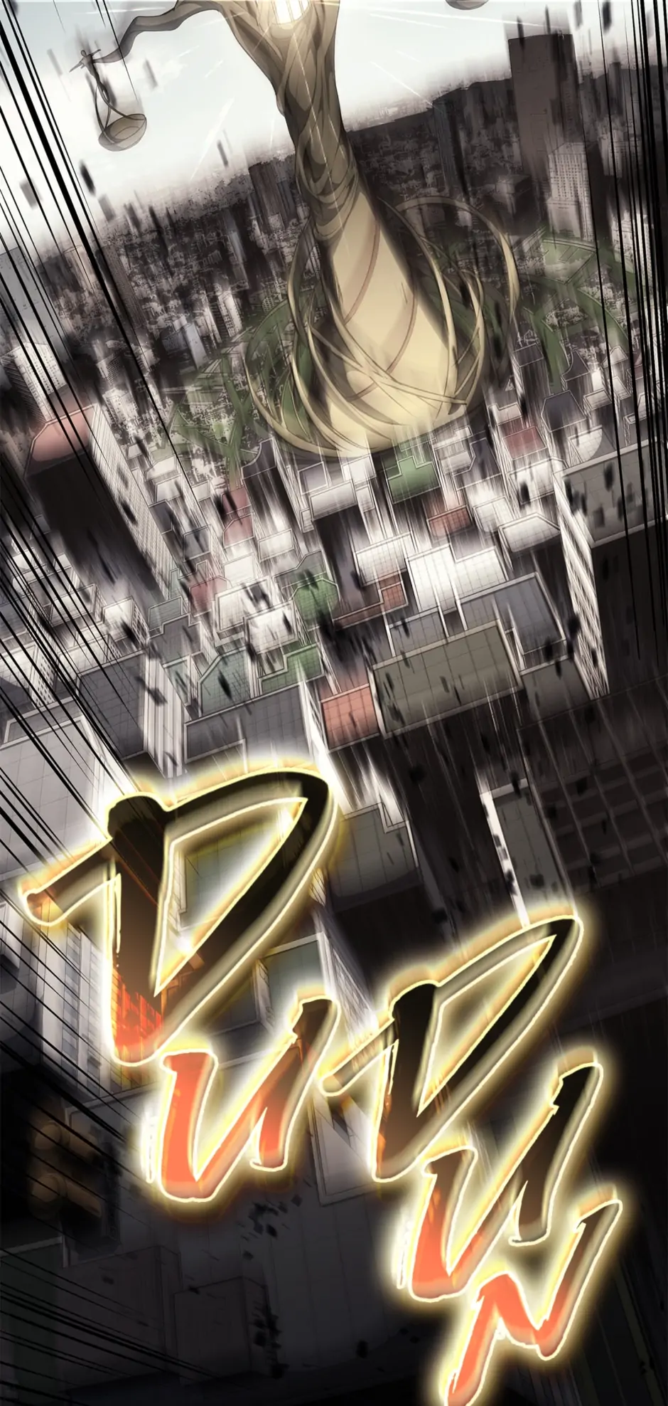 Read The Return of the Disaster-Class Hero EN Manga Online