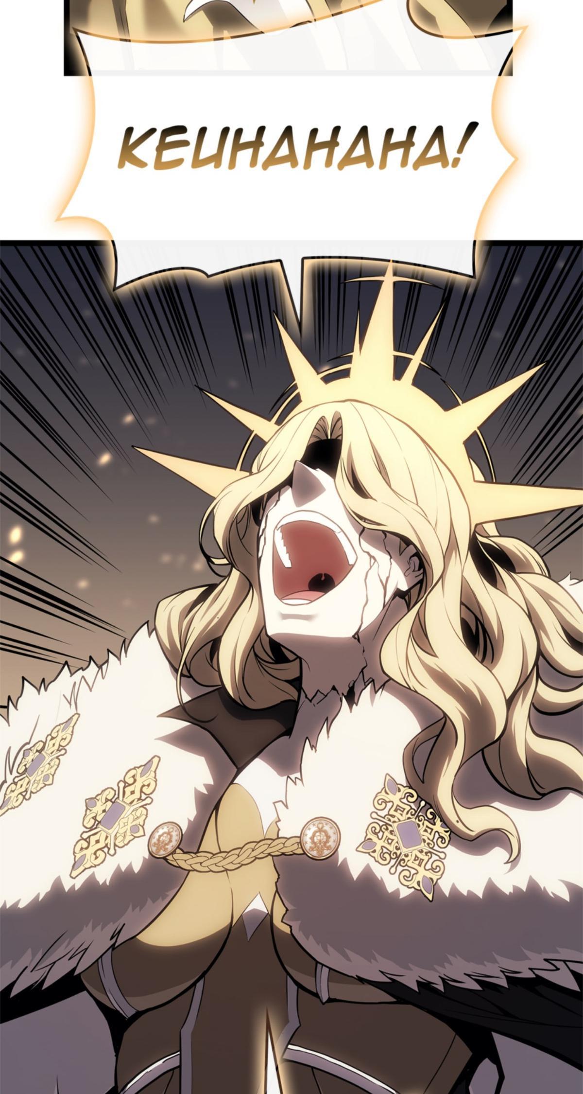 Read The Return of the Disaster-Class Hero EN Manga Online