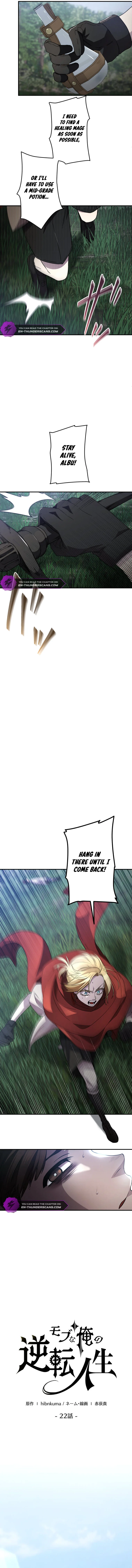 Read The Reversal of My Life as a Side Character EN Manga Online
