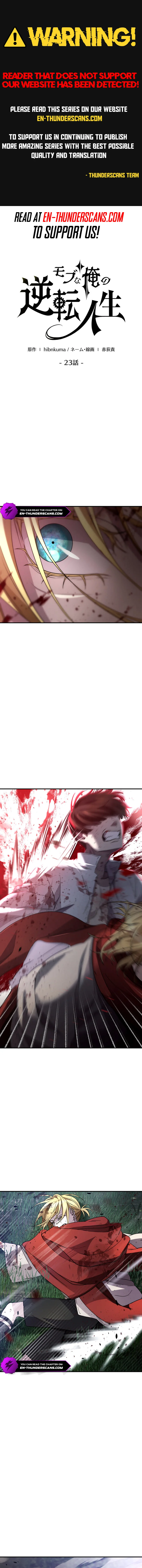 Read The Reversal of My Life as a Side Character EN Manga Online