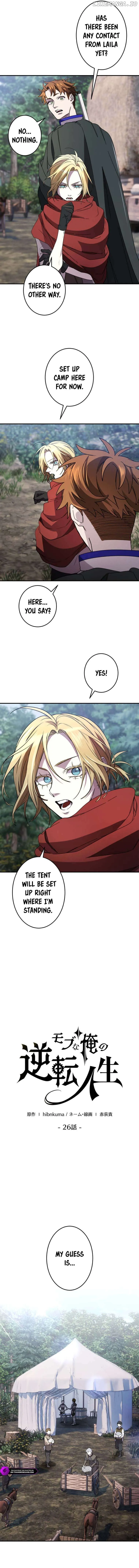 Read The Reversal of My Life as a Side Character EN Manga Online