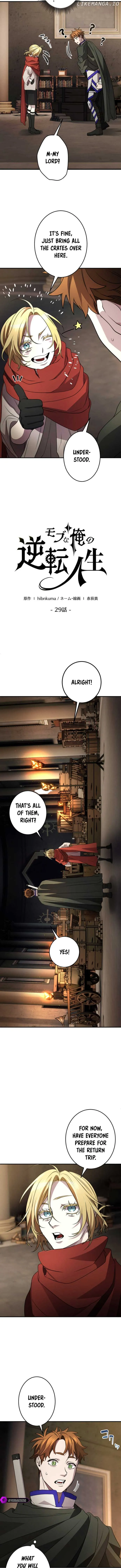 Read The Reversal of My Life as a Side Character EN Manga Online
