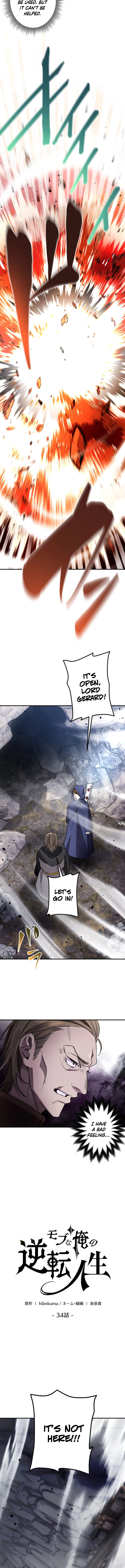 Read The Reversal of My Life as a Side Character EN Manga Online