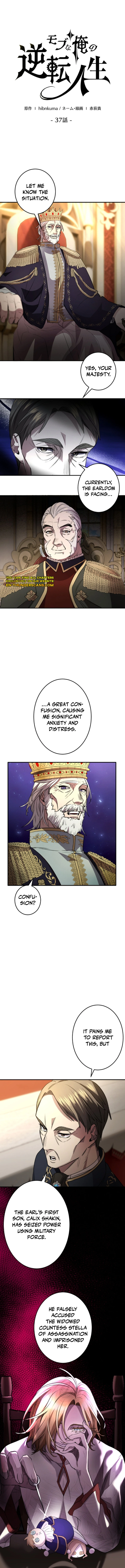 Read The Reversal of My Life as a Side Character EN Manga Online