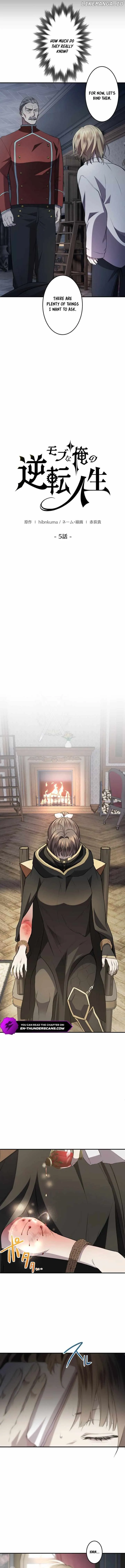 Read The Reversal of My Life as a Side Character EN Manga Online