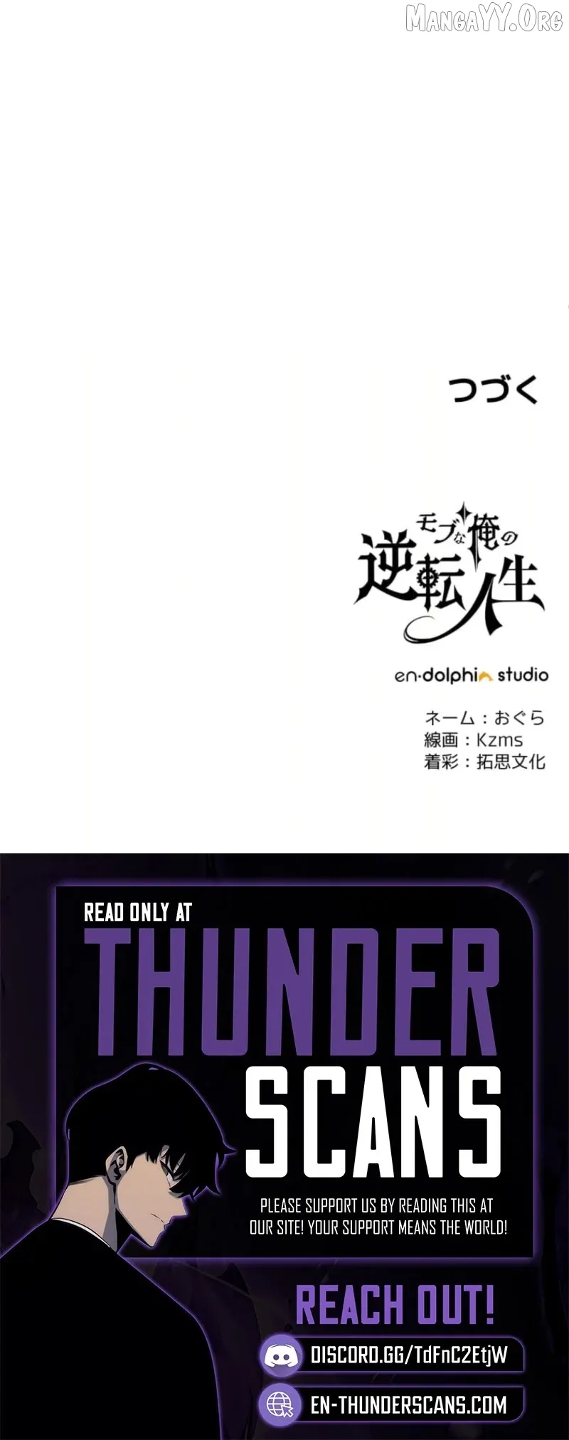 Read The Reversal of My Life as a Side Character EN Manga Online