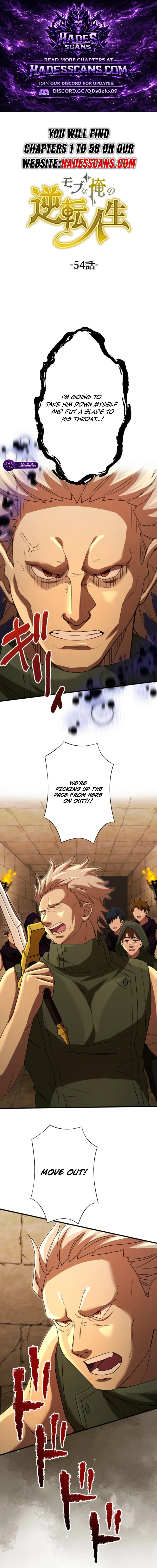 Read The Reversal of My Life as a Side Character EN Manga Online