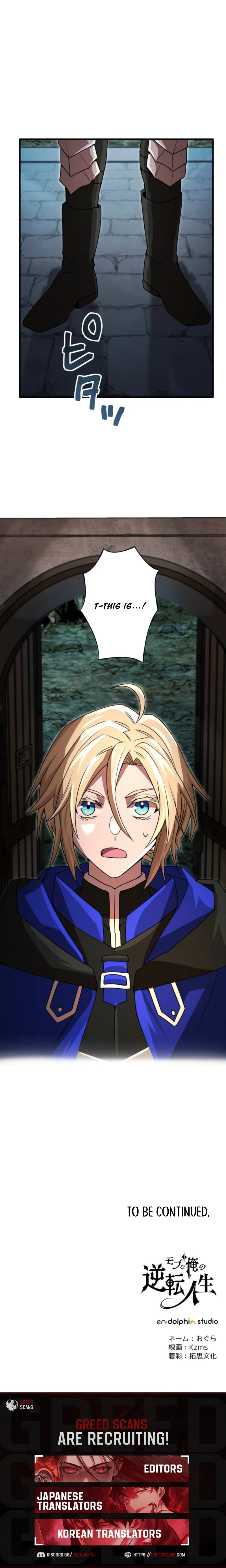 Read The Reversal of My Life as a Side Character EN Manga Online