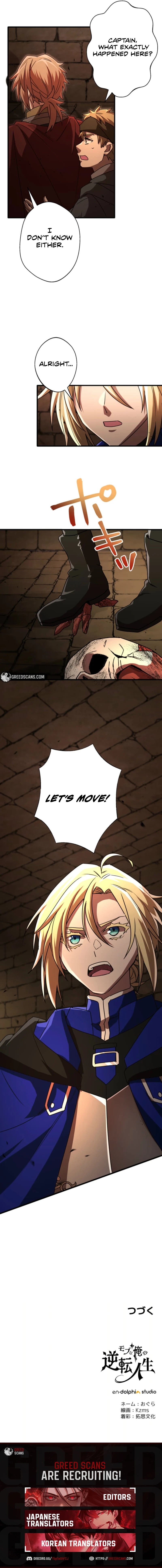 Read The Reversal of My Life as a Side Character EN Manga Online