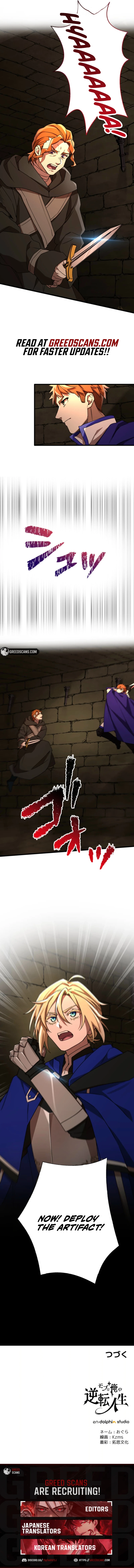 Read The Reversal of My Life as a Side Character EN Manga Online