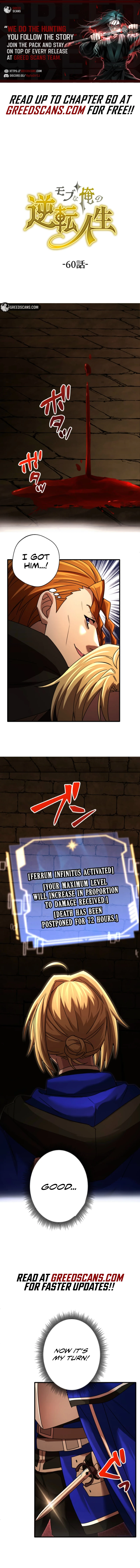 Read The Reversal of My Life as a Side Character EN Manga Online