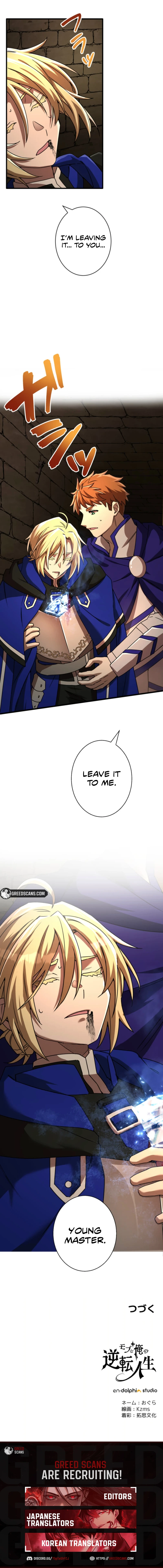 Read The Reversal of My Life as a Side Character EN Manga Online