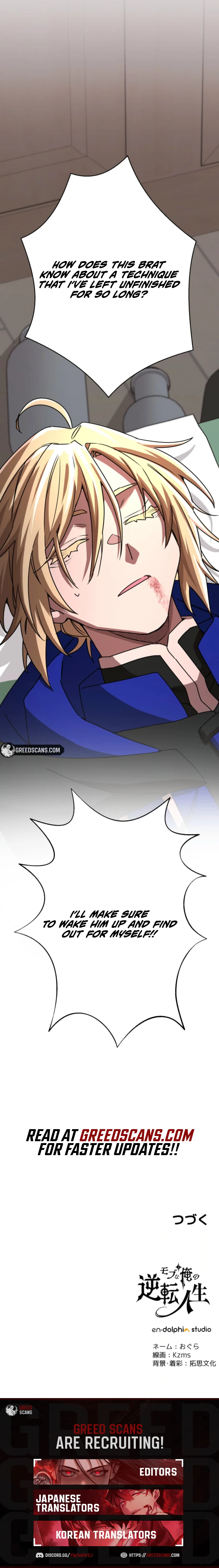 Read The Reversal of My Life as a Side Character EN Manga Online