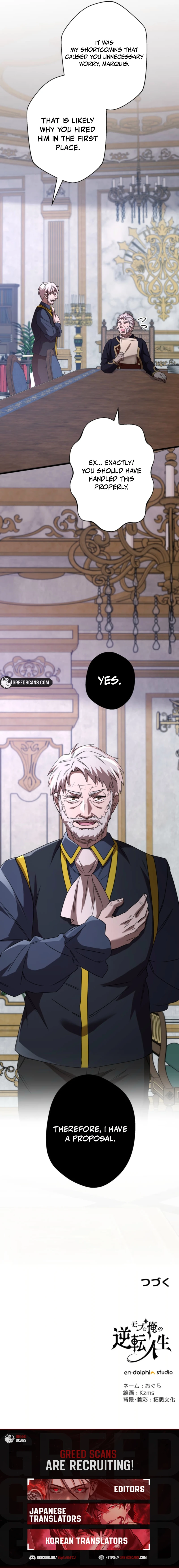 Read The Reversal of My Life as a Side Character EN Manga Online
