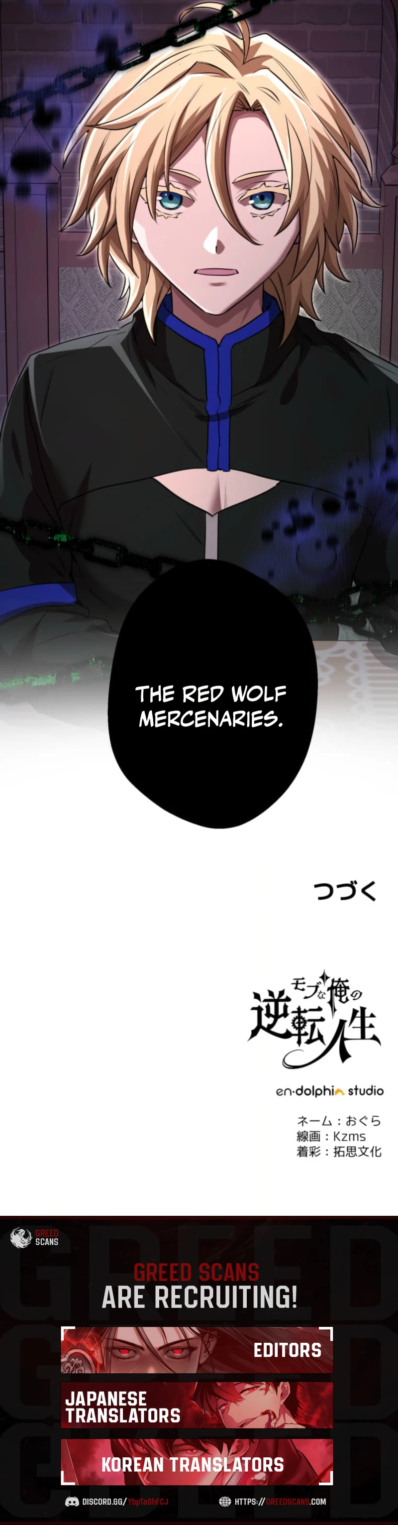 Read The Reversal of My Life as a Side Character EN Manga Online