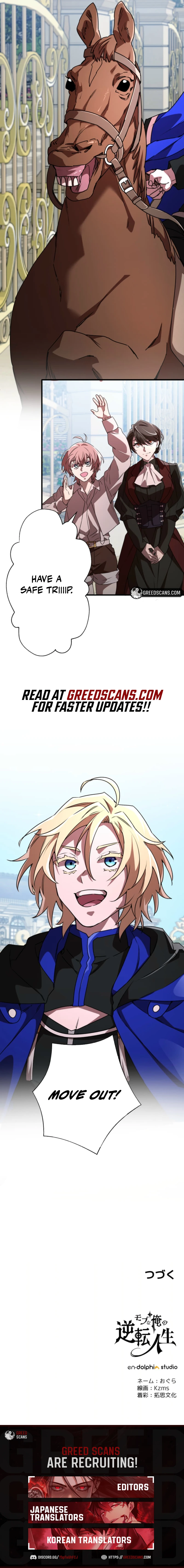 Read The Reversal of My Life as a Side Character EN Manga Online