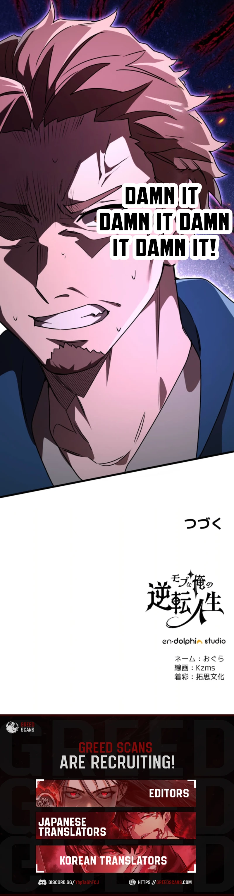 Read The Reversal of My Life as a Side Character EN Manga Online