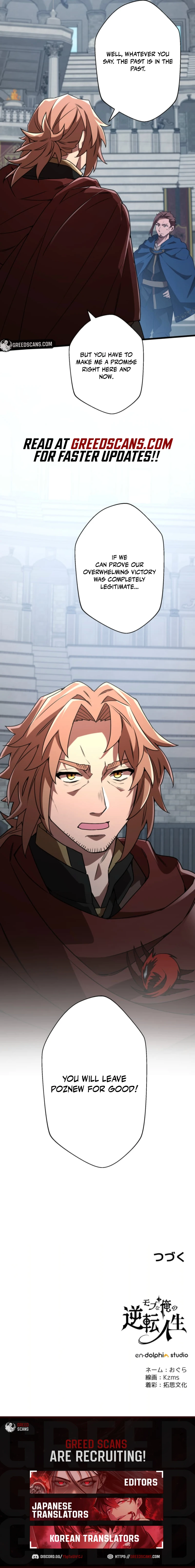 Read The Reversal of My Life as a Side Character EN Manga Online