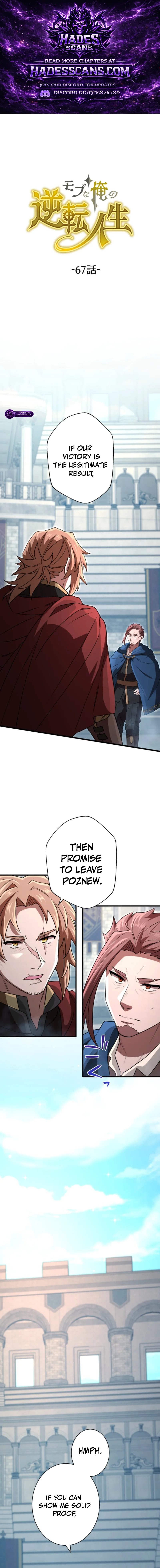 Read The Reversal of My Life as a Side Character EN Manga Online