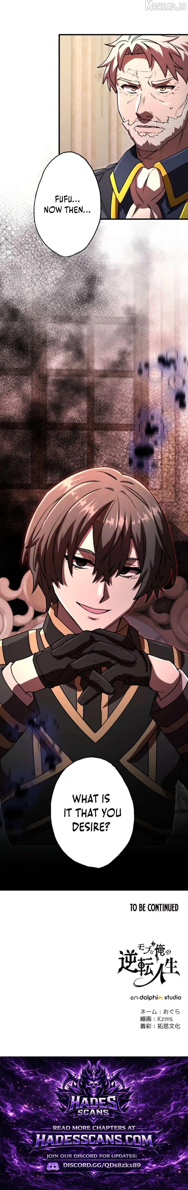 Read The Reversal of My Life as a Side Character EN Manga Online