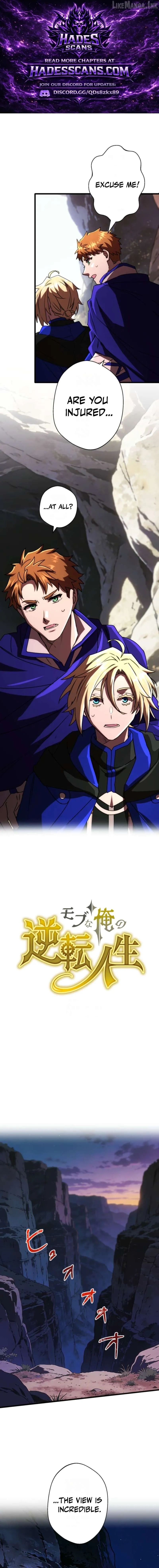 Read The Reversal of My Life as a Side Character EN Manga Online
