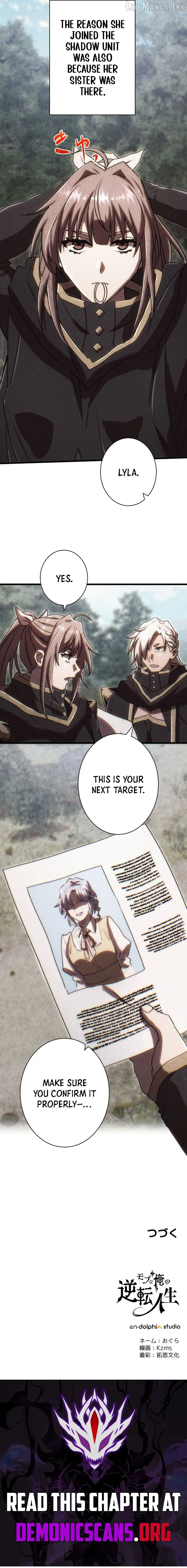 Read The Reversal of My Life as a Side Character EN Manga Online