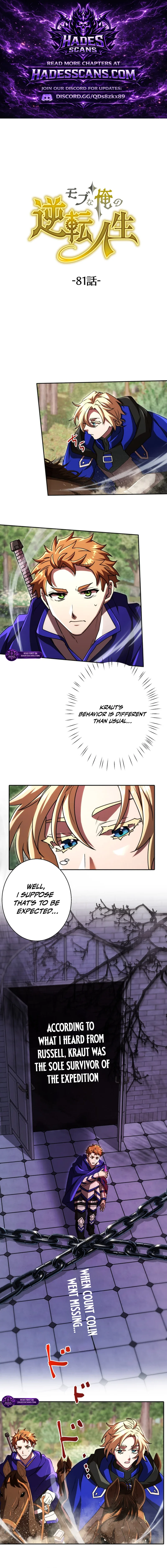 Read The Reversal of My Life as a Side Character EN Manga Online