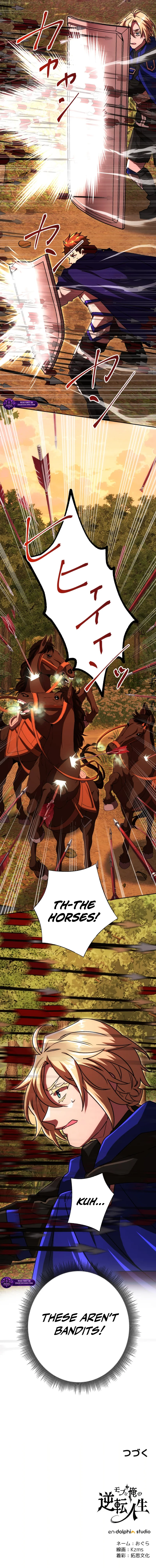 Read The Reversal of My Life as a Side Character EN Manga Online