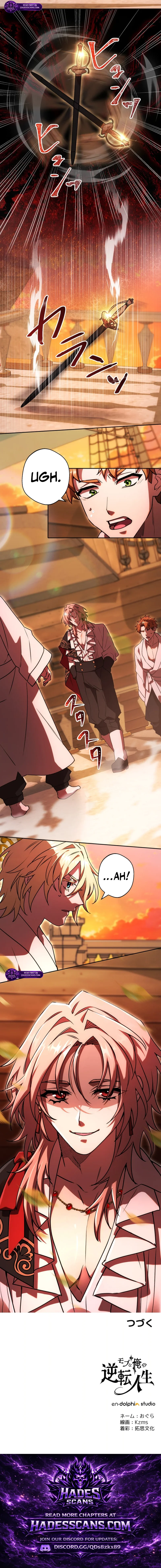 Read The Reversal of My Life as a Side Character EN Manga Online