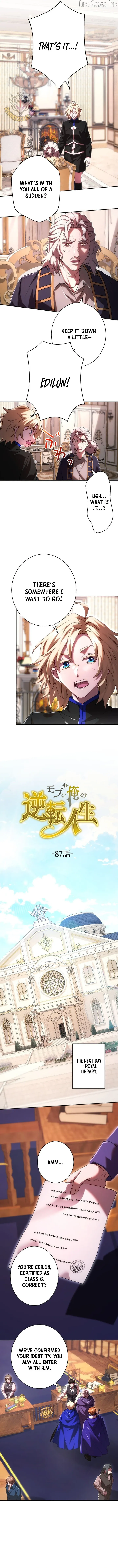 Read The Reversal of My Life as a Side Character EN Manga Online