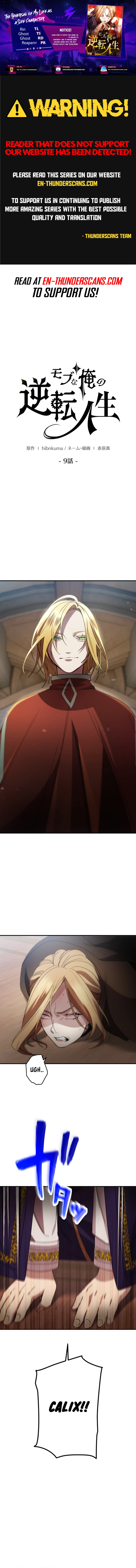 Read The Reversal of My Life as a Side Character EN Manga Online