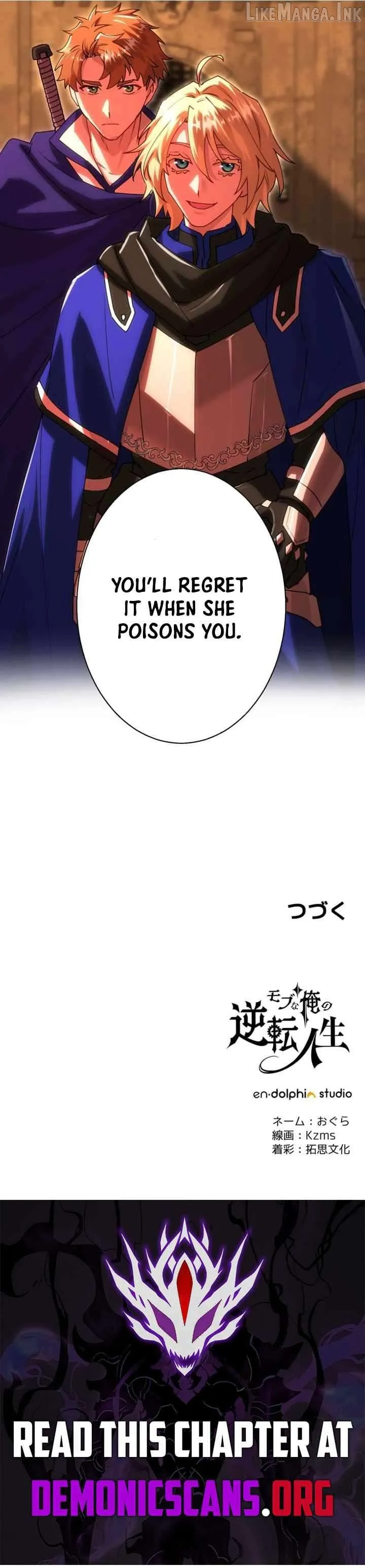 Read The Reversal of My Life as a Side Character EN Manga Online