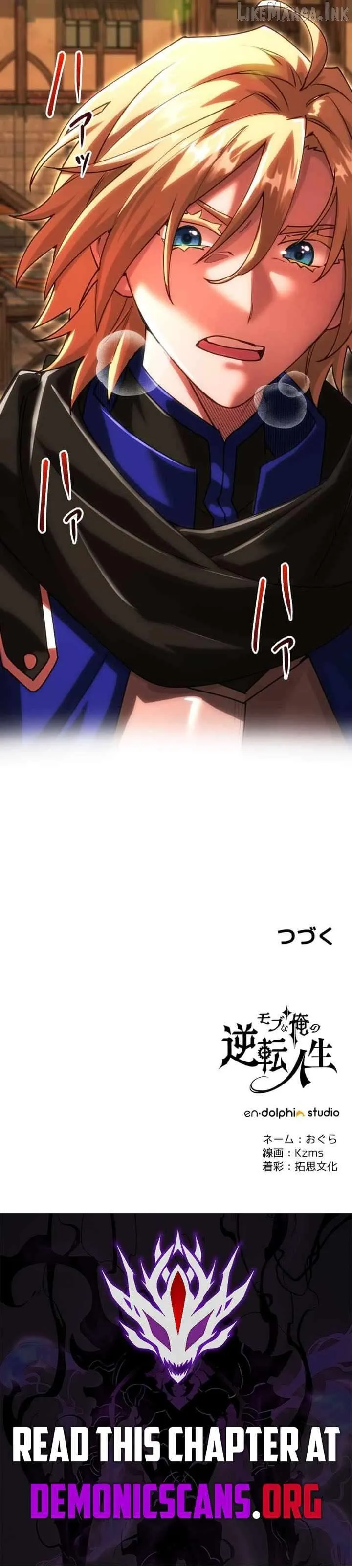 Read The Reversal of My Life as a Side Character EN Manga Online