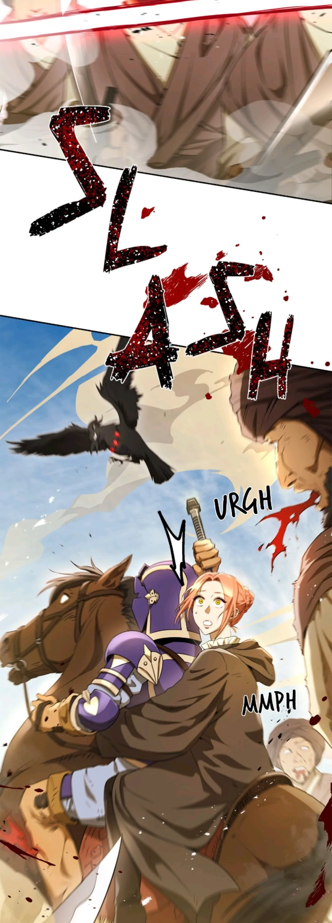 Read The Skeleton Soldier Failed to Defend the Dungeon EN Manga Online