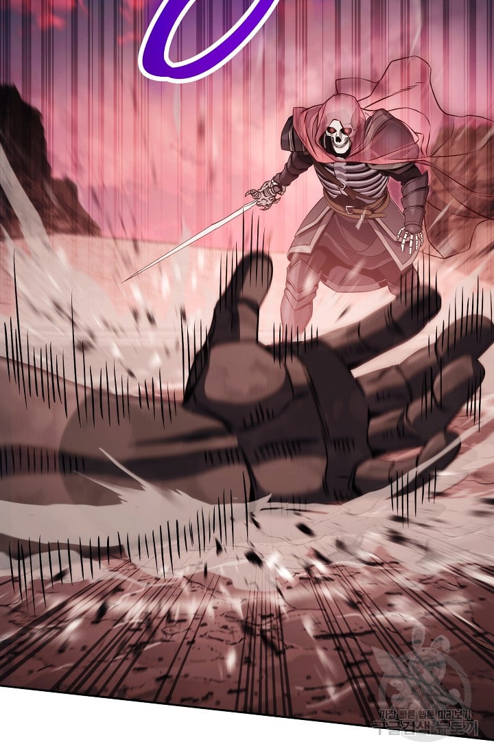 Read The Skeleton Soldier Failed to Defend the Dungeon EN Manga Online
