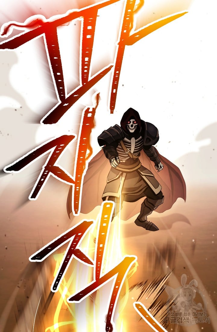 Read The Skeleton Soldier Failed to Defend the Dungeon EN Manga Online