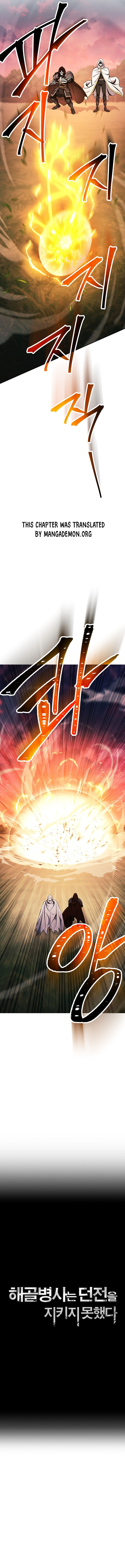 Read The Skeleton Soldier Failed to Defend the Dungeon EN Manga Online