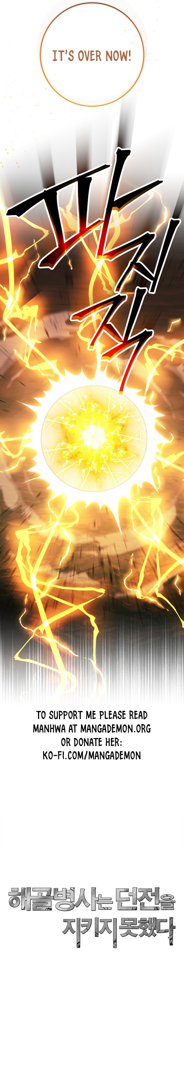 Read The Skeleton Soldier Failed to Defend the Dungeon EN Manga Online