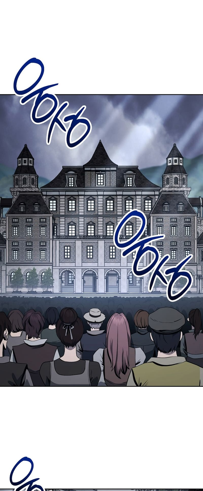 Read The Skeleton Soldier Failed to Defend the Dungeon EN Manga Online
