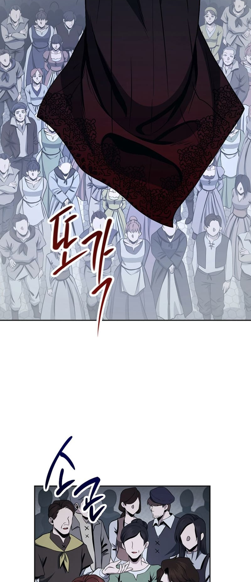 Read The Skeleton Soldier Failed to Defend the Dungeon EN Manga Online